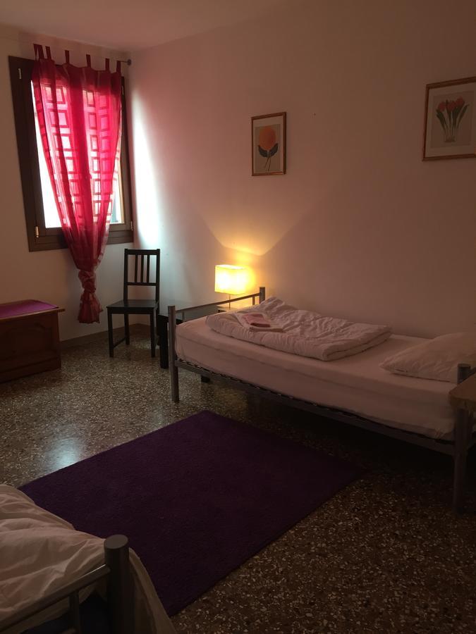 Couette-café San Marco Boutique 2*