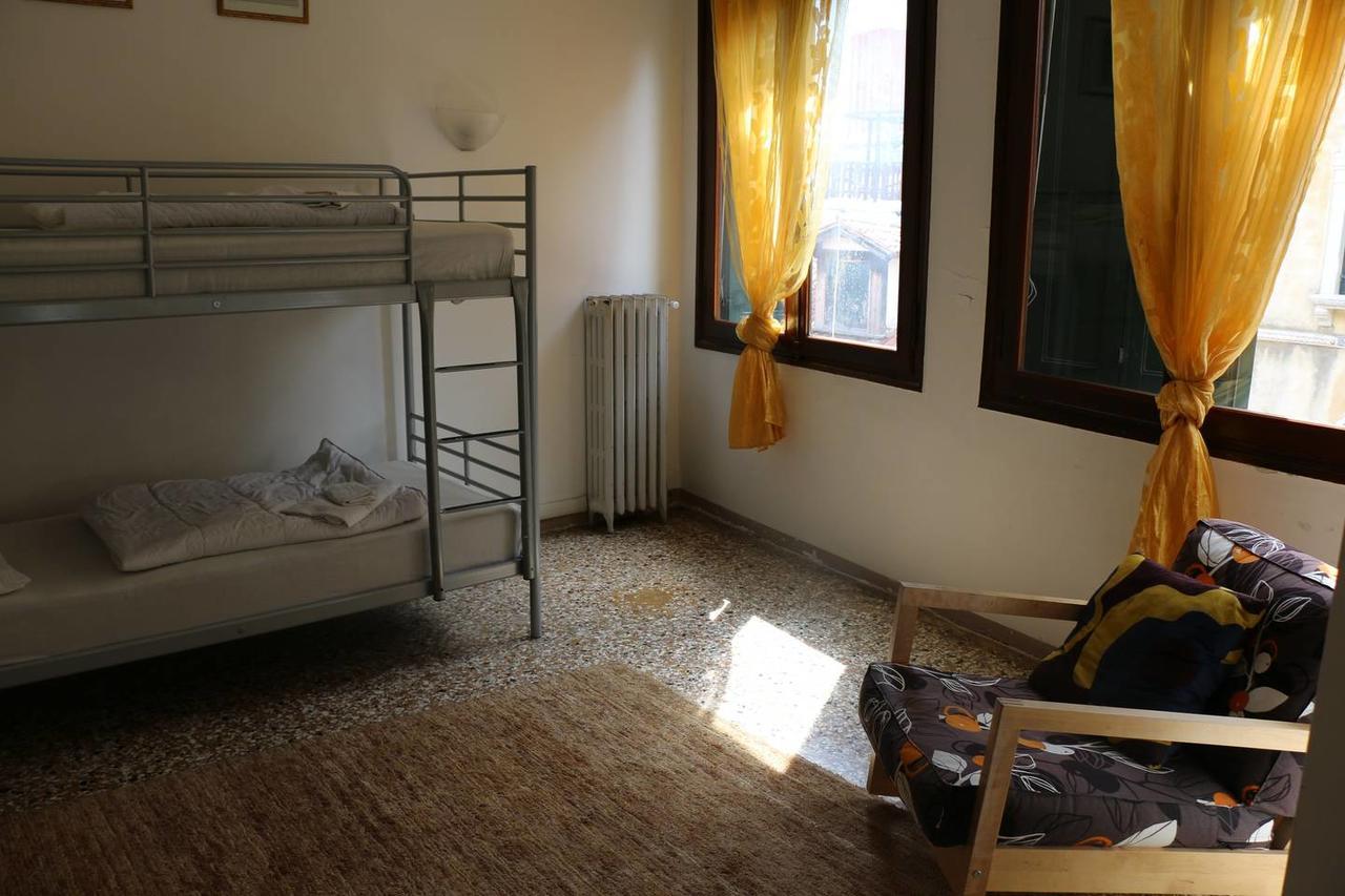 San Marco Boutique Couette-café Venise