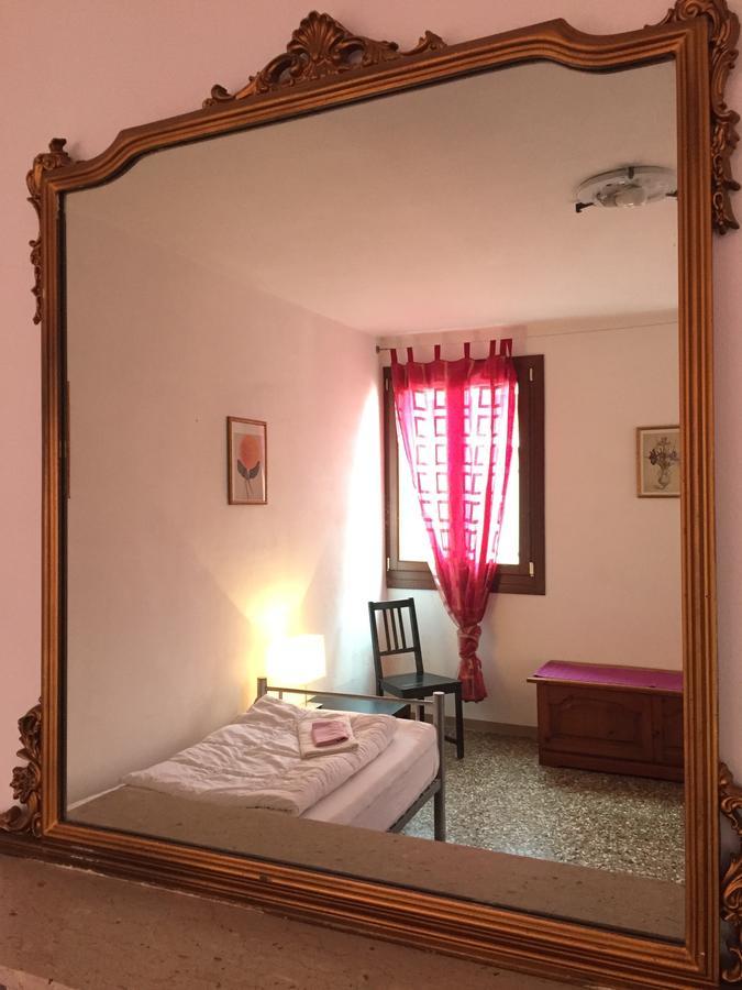San Marco Boutique Couette-café Venise