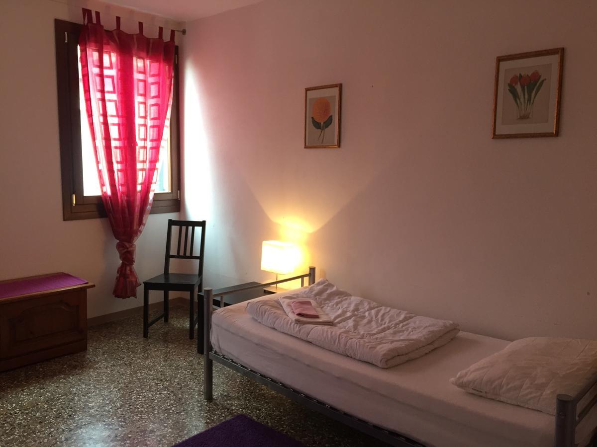 San Marco Boutique 2* Venise