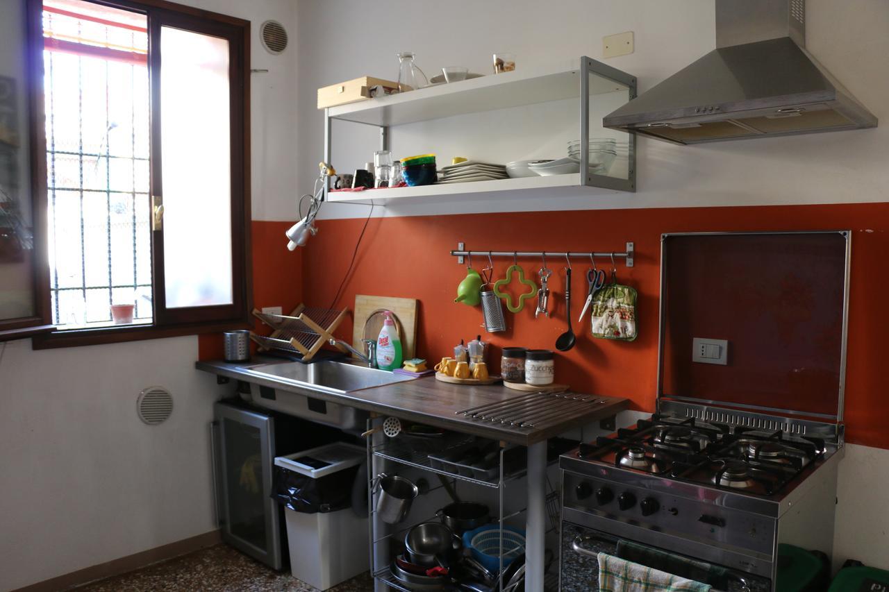 San Marco Boutique Couette-café Venise