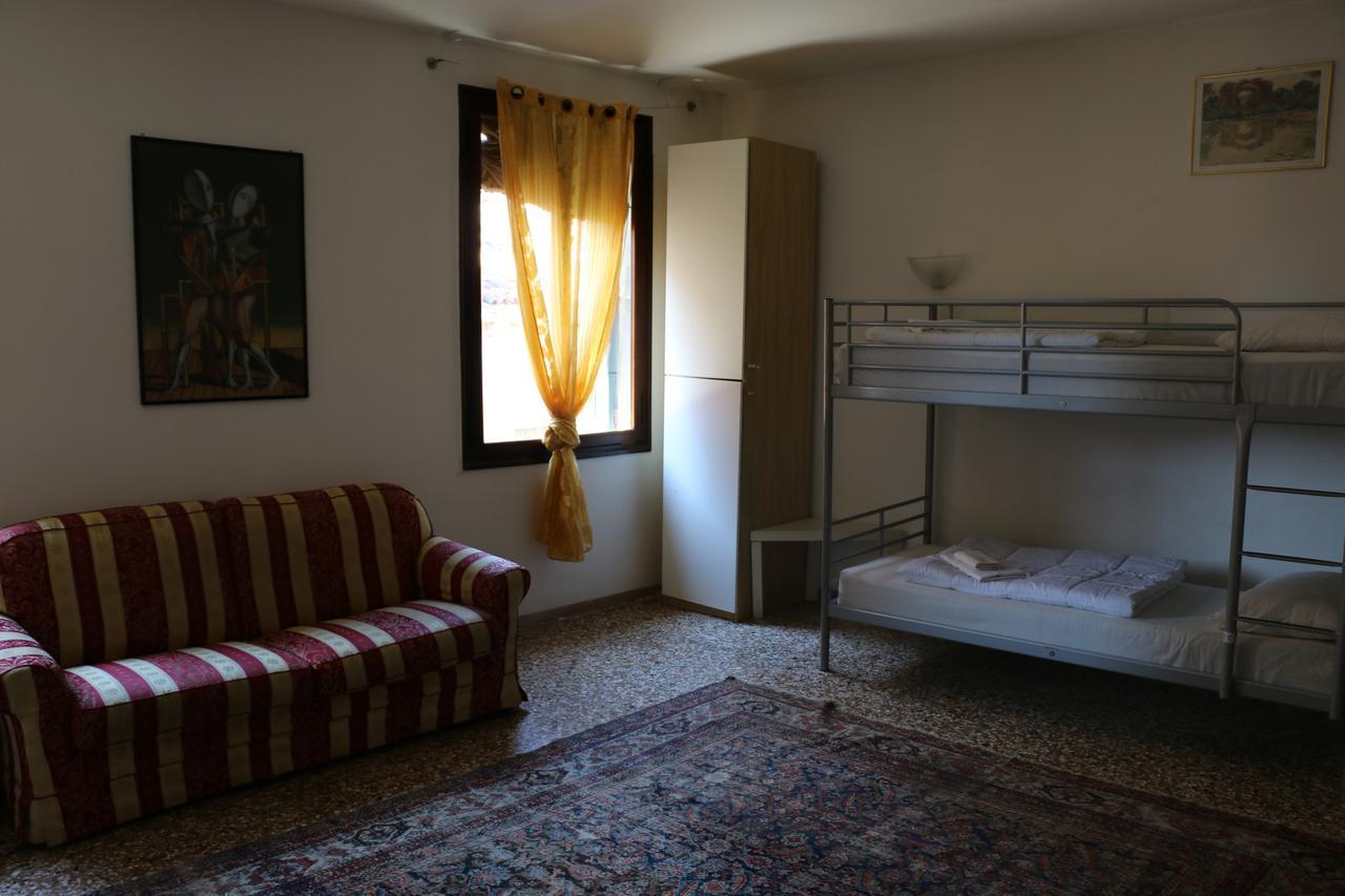 Couette-café San Marco Boutique 2*
