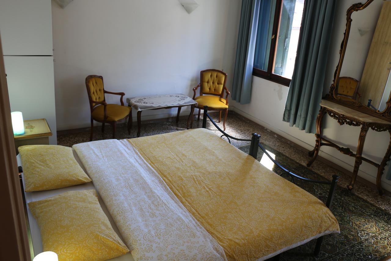 Couette-café San Marco Boutique 2*