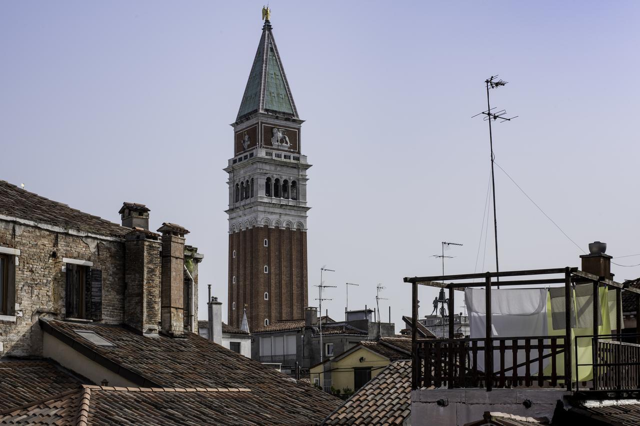 San Marco Boutique 2* Venise